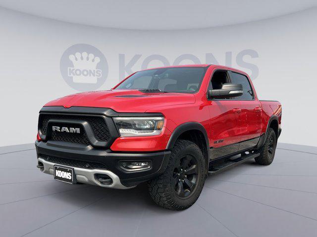 used 2019 Ram 1500 car, priced at $34,500