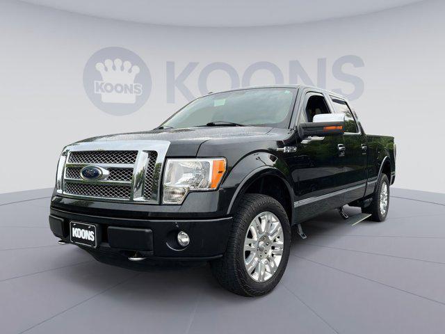 used 2012 Ford F-150 car, priced at $21,000