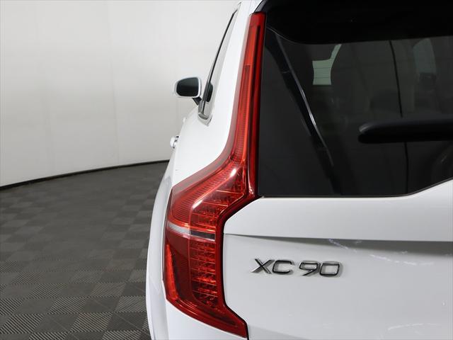 used 2019 Volvo XC90 car, priced at $22,449