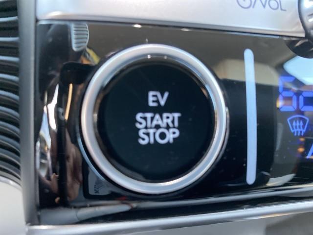 used 2023 Hyundai IONIQ 5 car, priced at $26,495