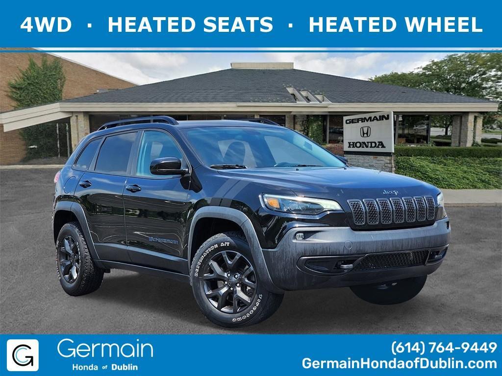 used 2020 Jeep Cherokee car, priced at $13,997