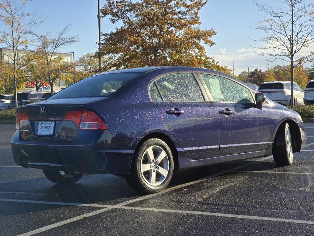 used 2006 Honda Civic car, priced at $9,497