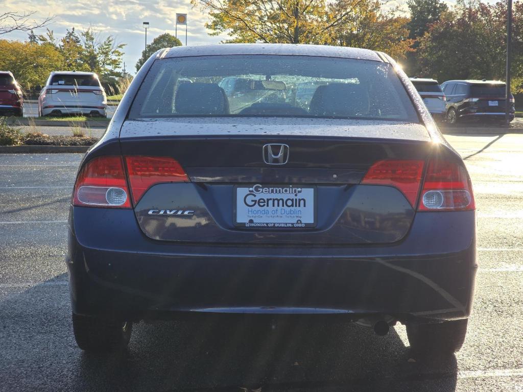 used 2006 Honda Civic car, priced at $9,497