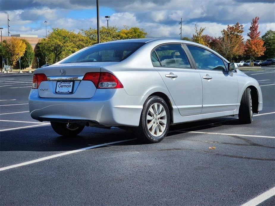 used 2010 Honda Civic car, priced at $7,447