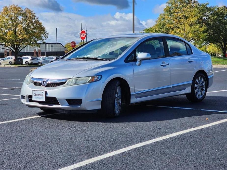 used 2010 Honda Civic car, priced at $7,447