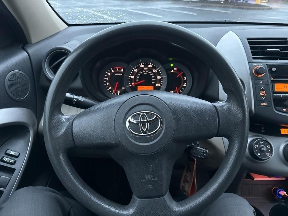 used 2008 Toyota RAV4 car, priced at $6,227