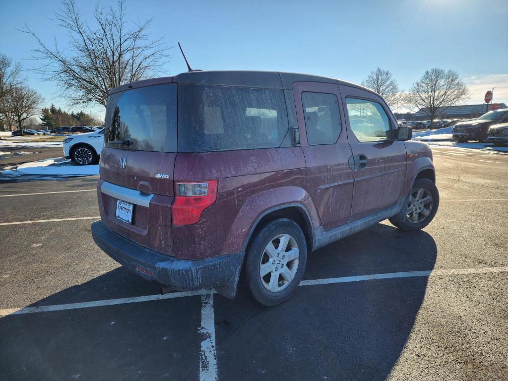 used 2011 Honda Element car, priced at $17,000