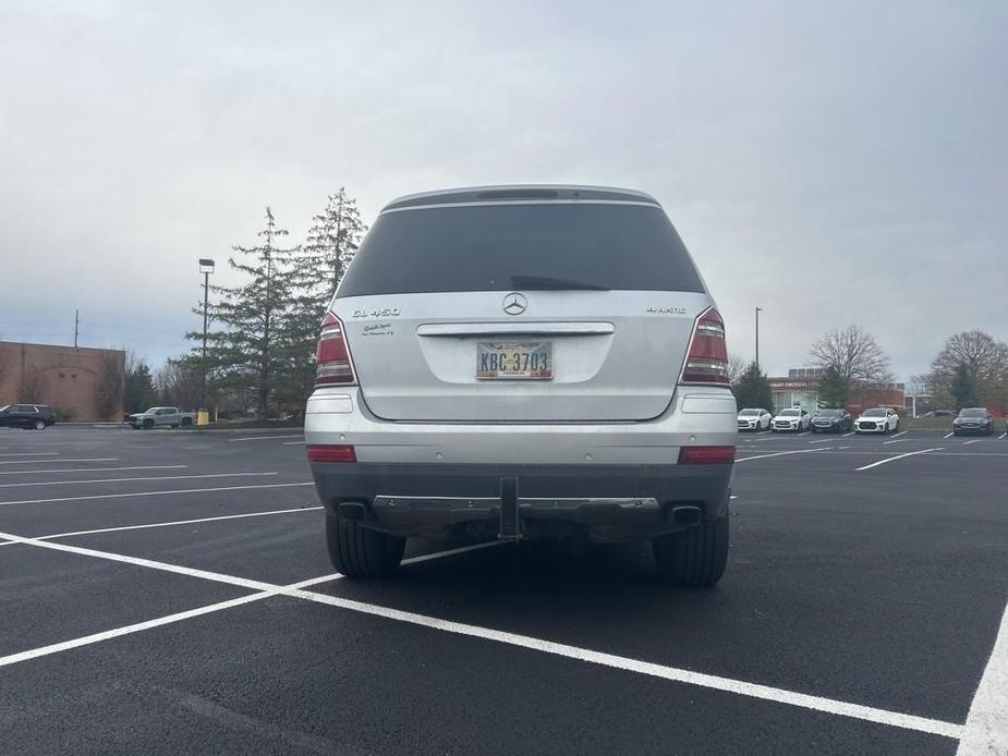 used 2008 Mercedes-Benz GL-Class car, priced at $6,757