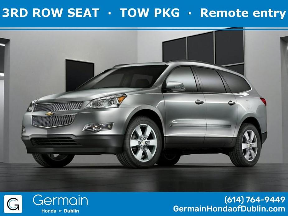 used 2009 Chevrolet Traverse car, priced at $6,500