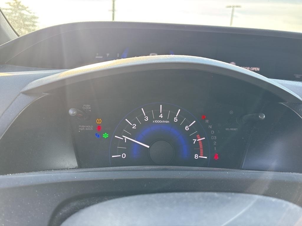 used 2012 Honda Civic car, priced at $10,557