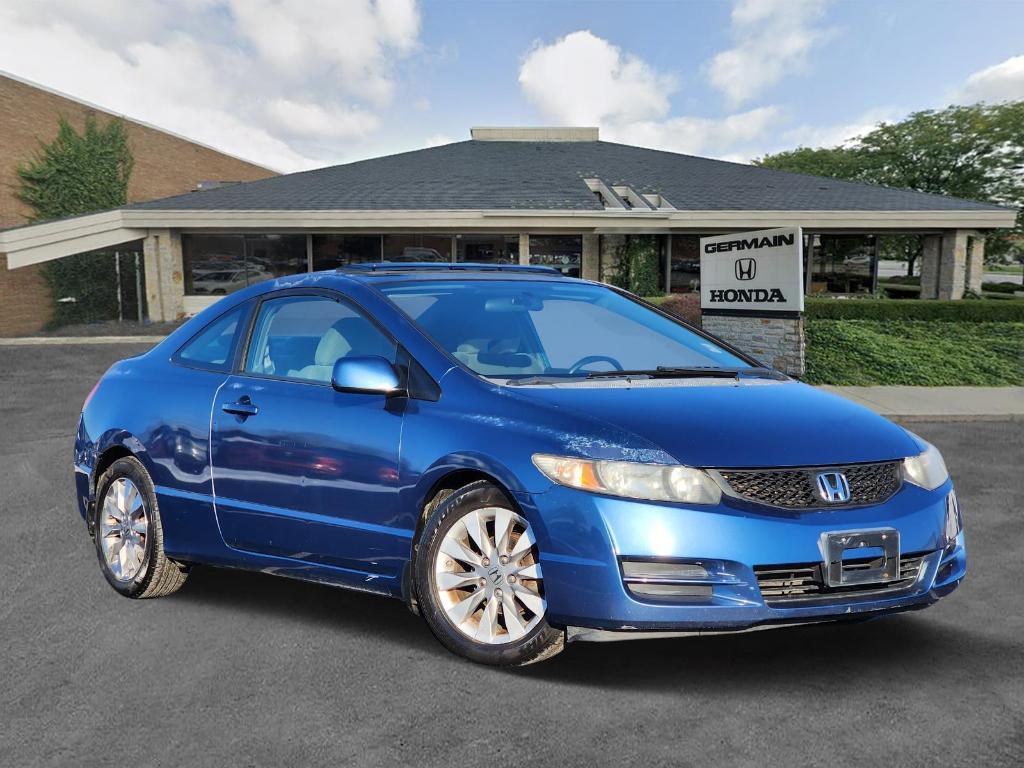 used 2009 Honda Civic car, priced at $9,227