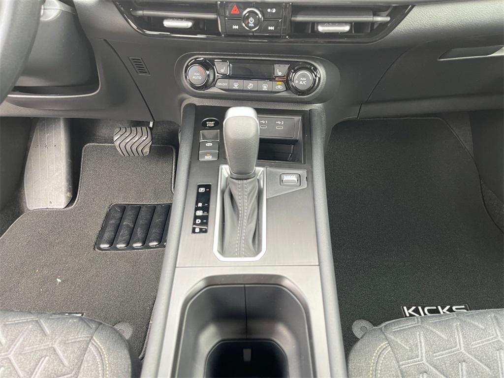 new 2026 Nissan Kicks car, priced at $26,117