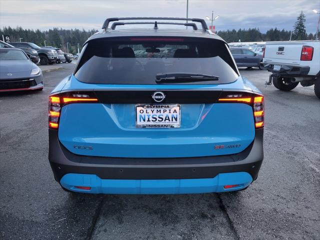 new 2025 Nissan Kicks car, priced at $29,988