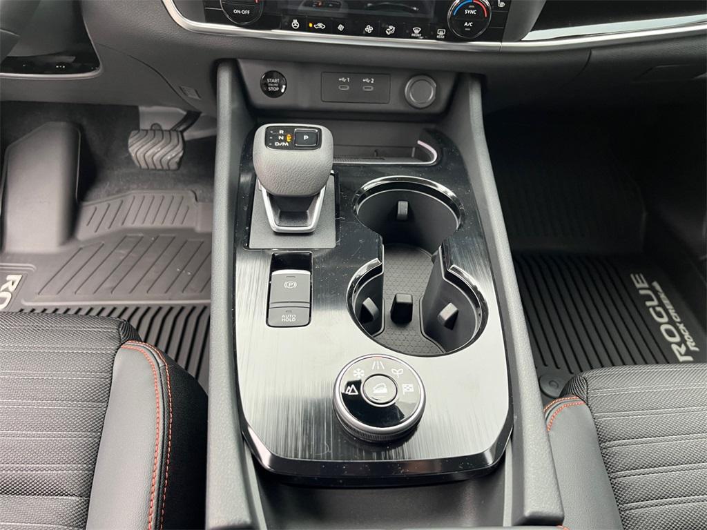 new 2026 Nissan Rogue car, priced at $33,384