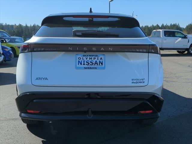 new 2025 Nissan ARIYA car, priced at $42,727