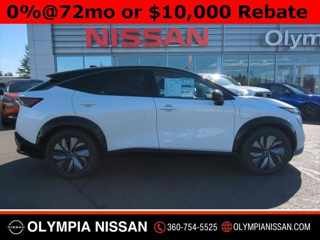 new 2025 Nissan ARIYA car, priced at $39,727