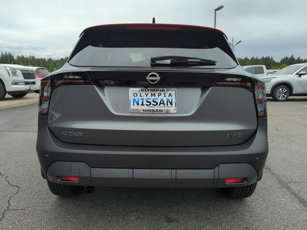 new 2026 Nissan Kicks car, priced at $28,425