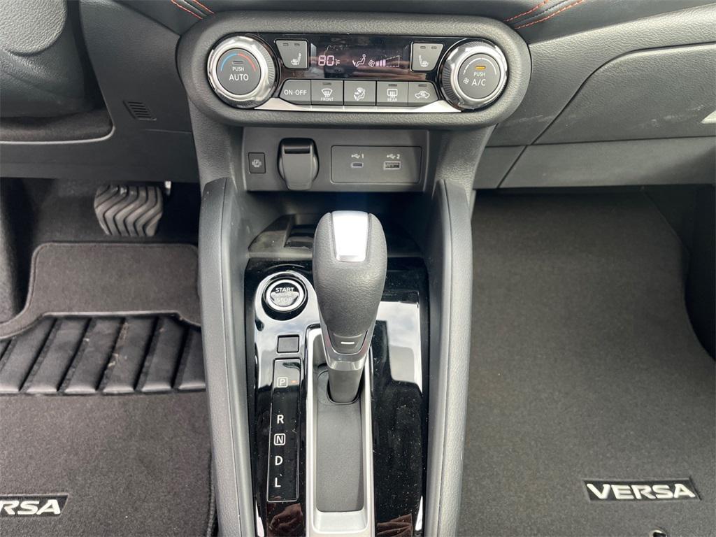 new 2025 Nissan Versa car, priced at $20,450