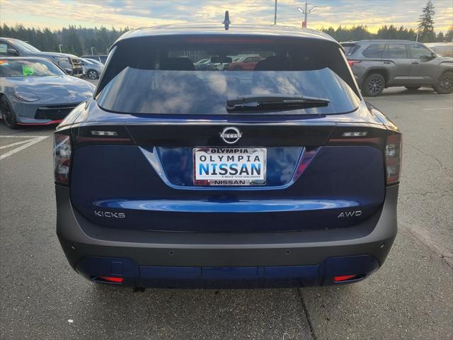 new 2025 Nissan Kicks car, priced at $27,041