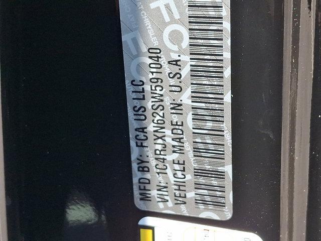 new 2025 Jeep Wrangler 4xe car, priced at $64,015
