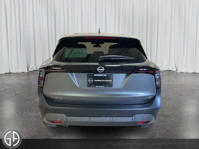 used 2025 Nissan Kicks car, priced at $28,495