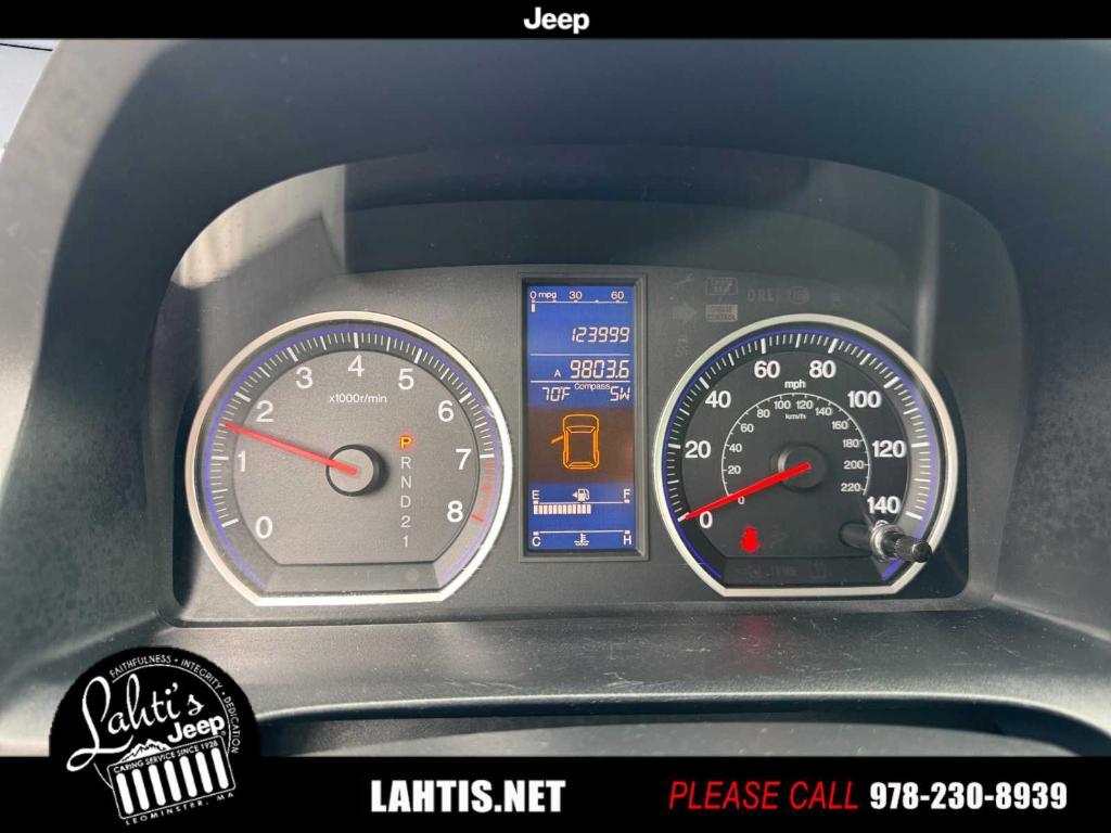 used 2011 Honda CR-V car, priced at $10,990