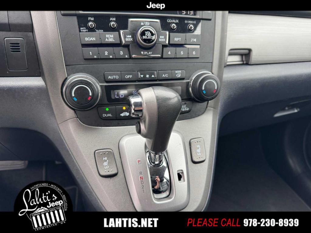 used 2011 Honda CR-V car, priced at $10,990
