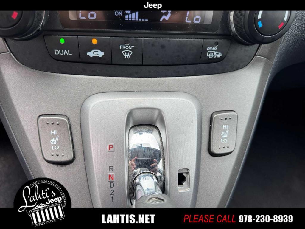 used 2011 Honda CR-V car, priced at $10,990