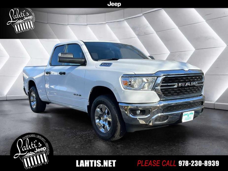 used 2023 Ram 1500 car, priced at $38,999