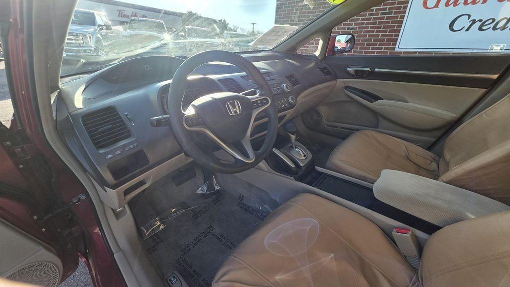 used 2009 Honda Civic car, priced at $5,057