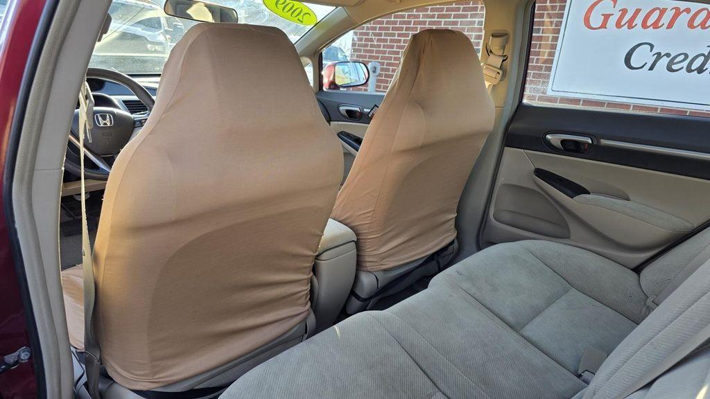 used 2009 Honda Civic car, priced at $5,057