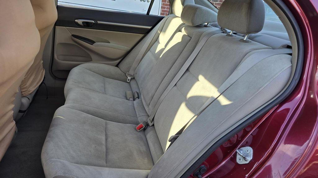 used 2009 Honda Civic car, priced at $5,057