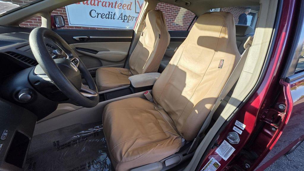 used 2009 Honda Civic car, priced at $5,057