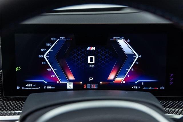 new 2026 BMW X5 car, priced at $107,125
