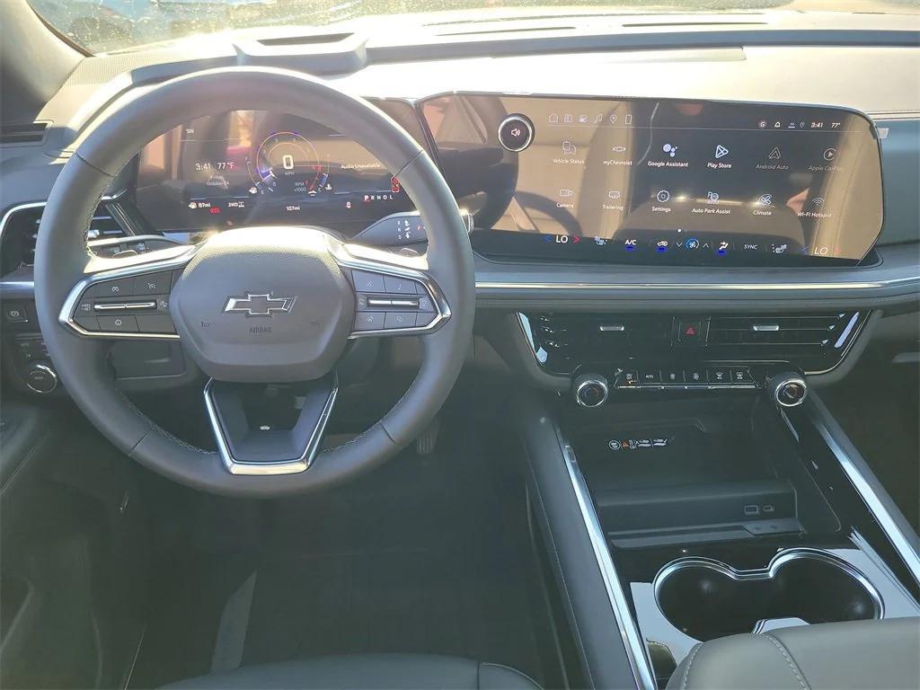 new 2026 Chevrolet Suburban car, priced at $80,720