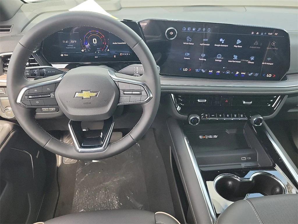 new 2026 Chevrolet Suburban car, priced at $83,930