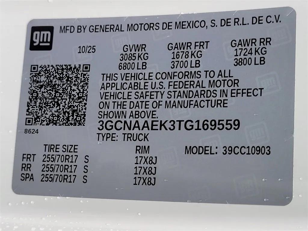 new 2026 Chevrolet Silverado 1500 car, priced at $35,595