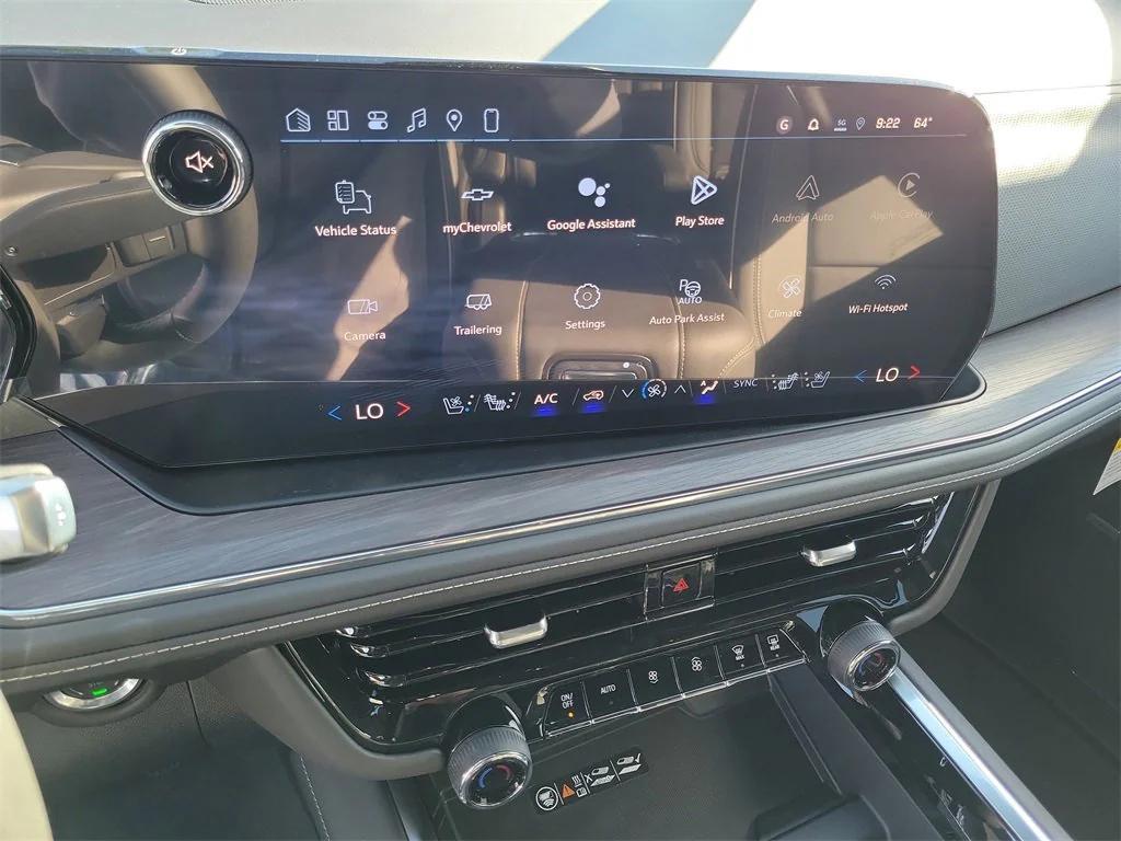 new 2026 Chevrolet Suburban car, priced at $83,930