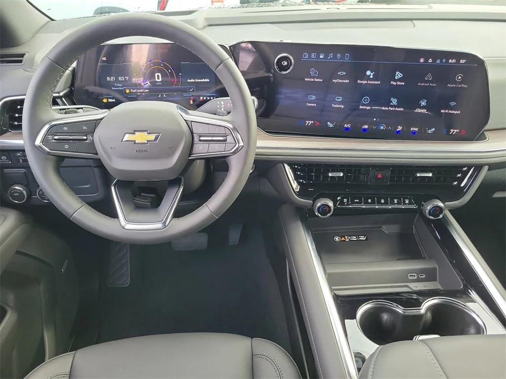 new 2026 Chevrolet Suburban car, priced at $71,580