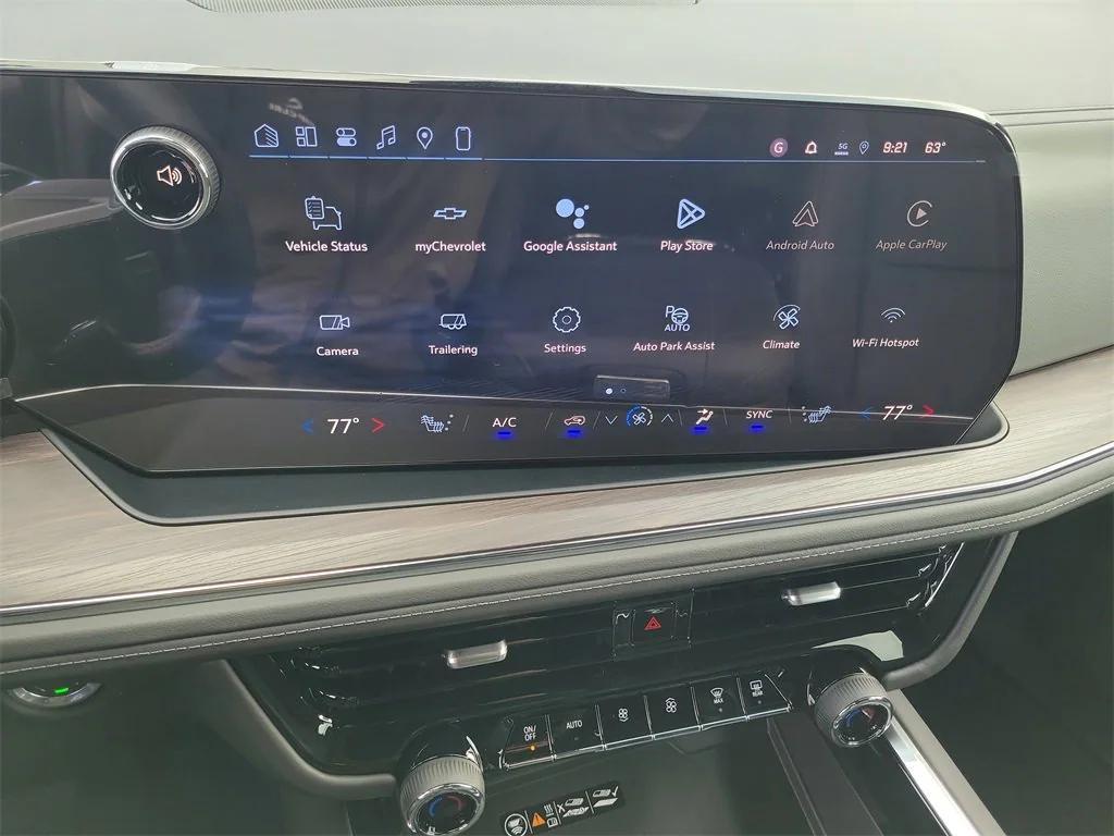 new 2026 Chevrolet Suburban car, priced at $71,580