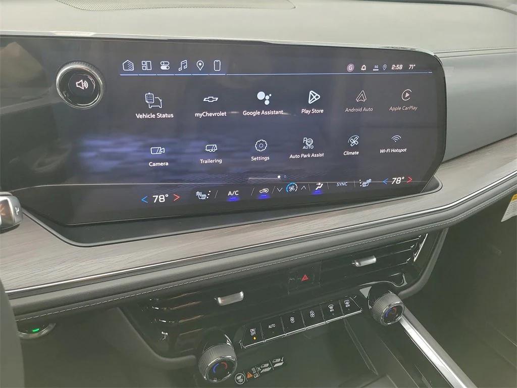 new 2026 Chevrolet Suburban car, priced at $87,675