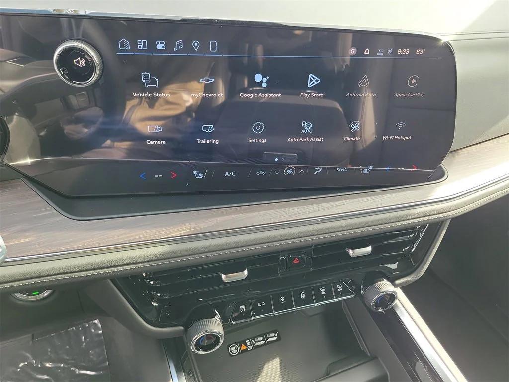 new 2026 Chevrolet Suburban car, priced at $71,580