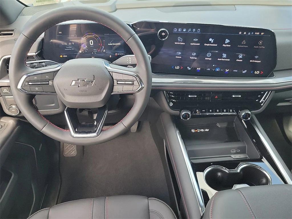 new 2026 Chevrolet Suburban car, priced at $76,625