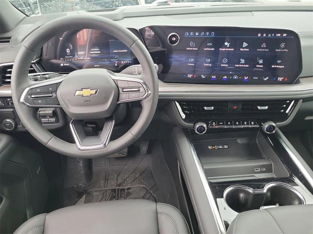 new 2026 Chevrolet Suburban car, priced at $73,370