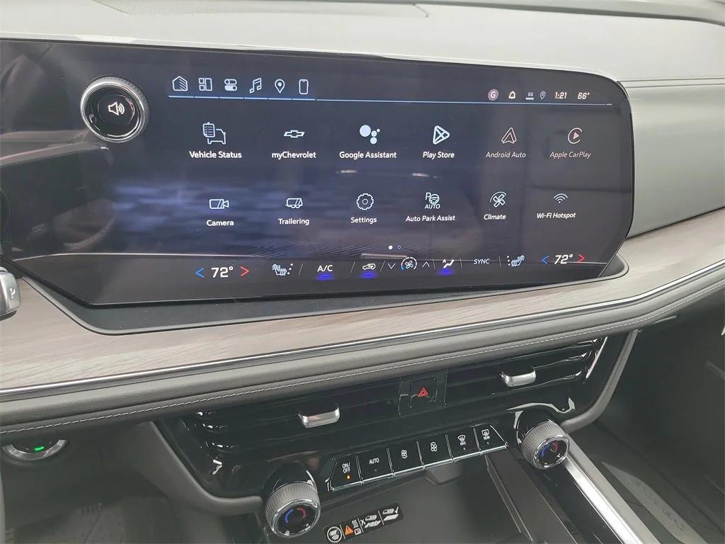 new 2026 Chevrolet Suburban car, priced at $73,370