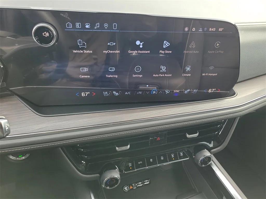 new 2026 Chevrolet Suburban car, priced at $88,970