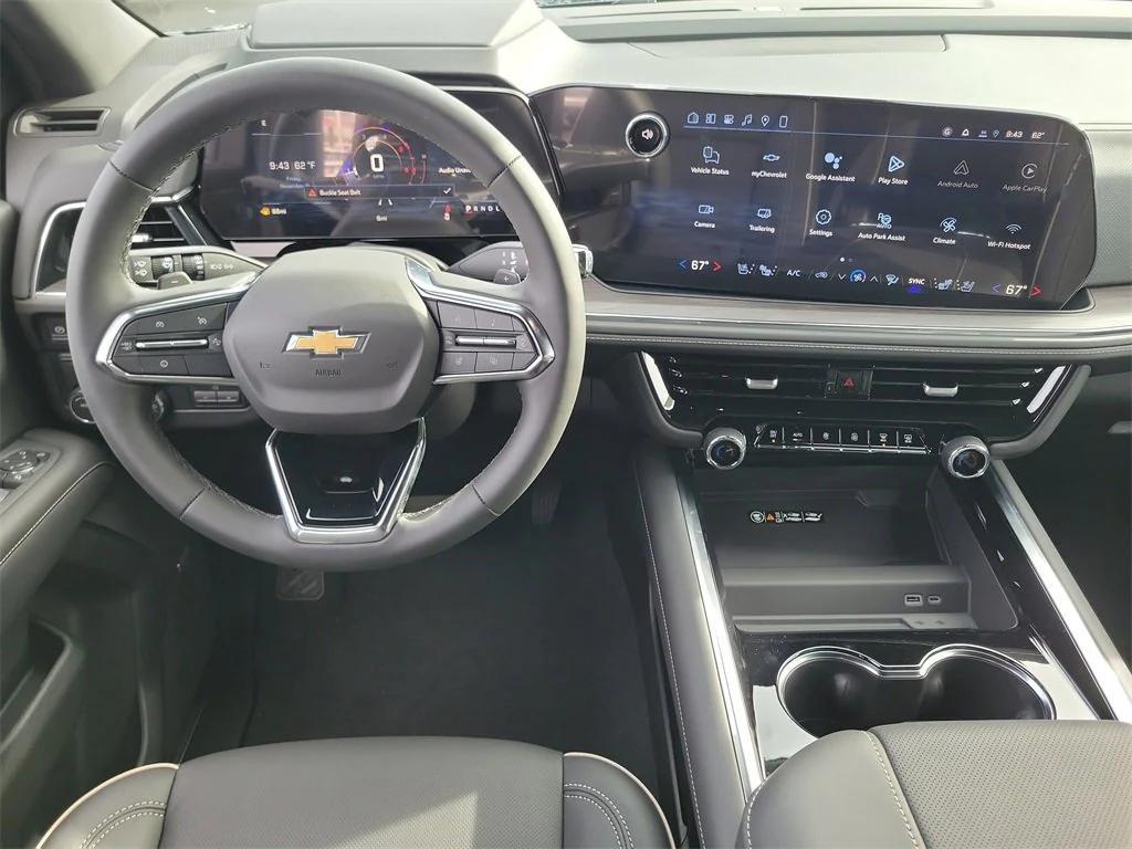 new 2026 Chevrolet Suburban car, priced at $88,970