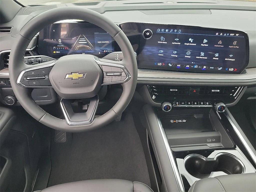 new 2026 Chevrolet Suburban car, priced at $71,705