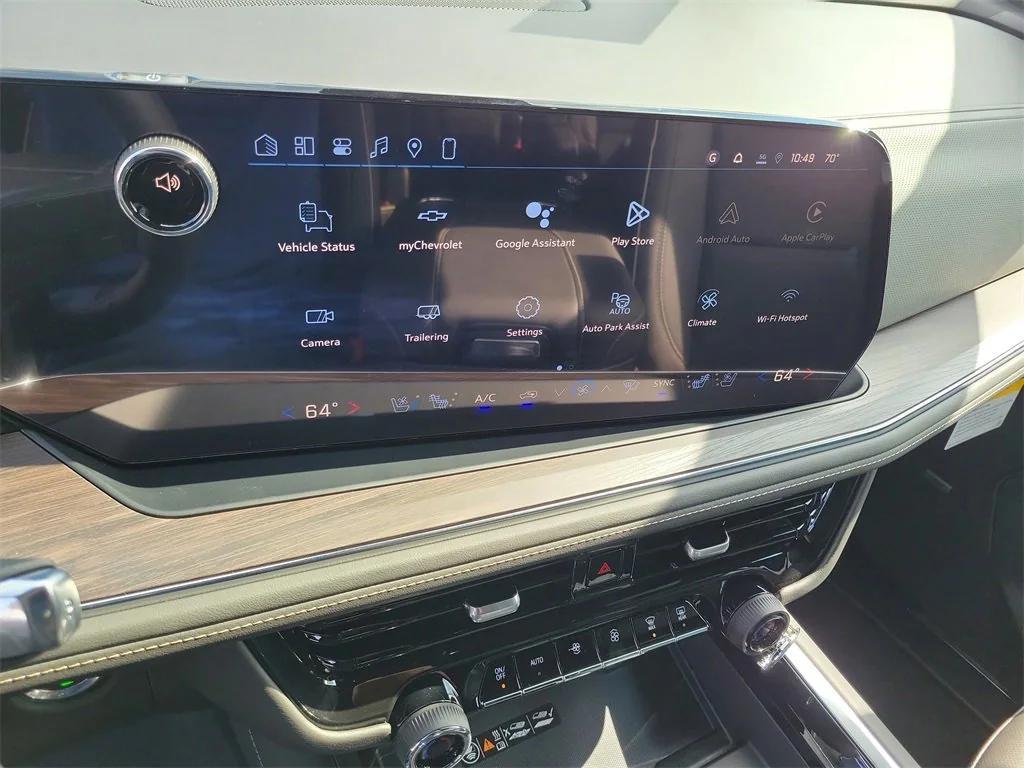 new 2026 Chevrolet Suburban car, priced at $83,930