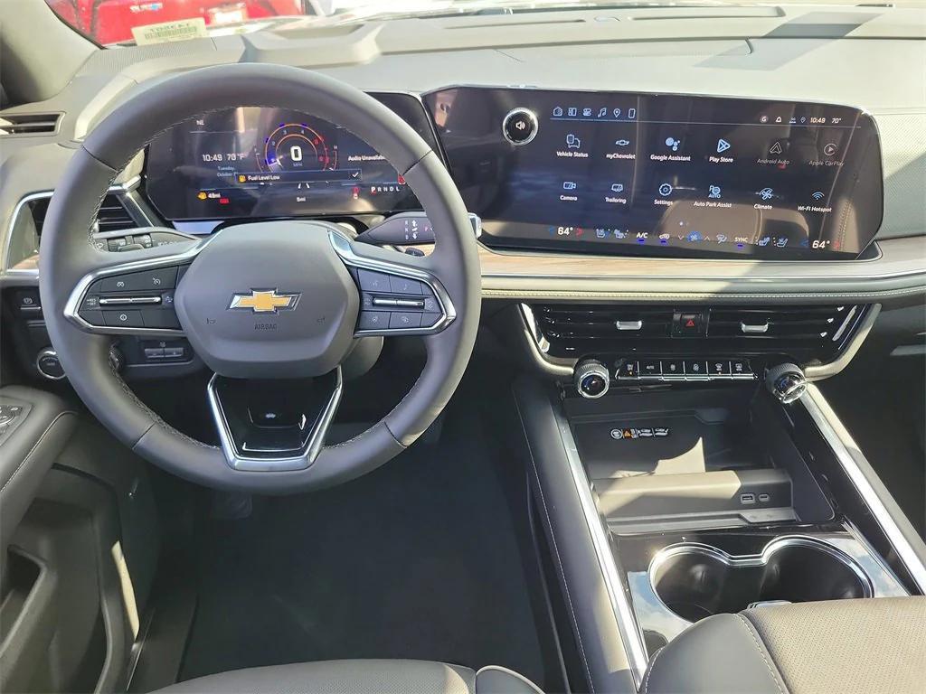 new 2026 Chevrolet Suburban car, priced at $83,930